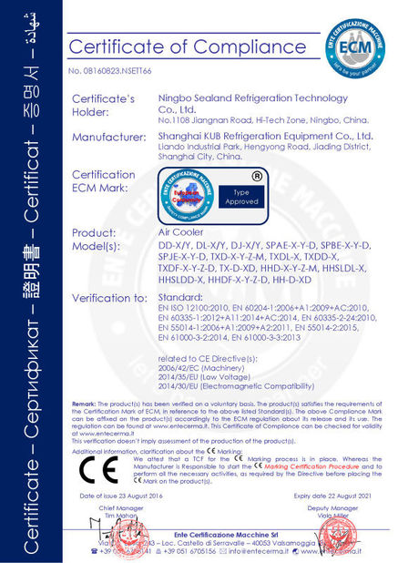 중국 Shanghai KUB Refrigeration Equipment Co., Ltd. 인증