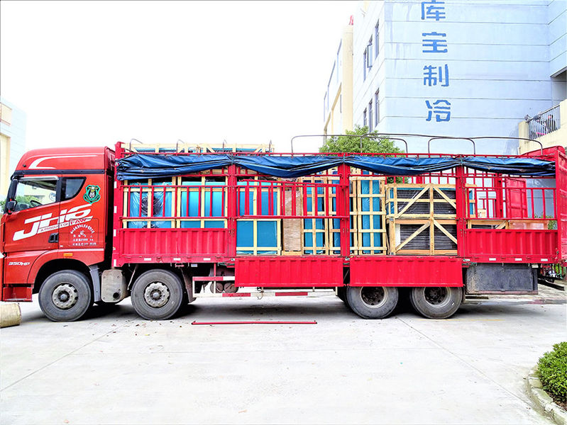 중국 Shanghai KUB Refrigeration Equipment Co., Ltd. 회사 프로필