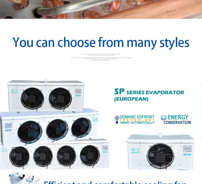 SPAE053D CE 인증 냉동실용 산업용 세 팬 증발 공기 냉각기 4