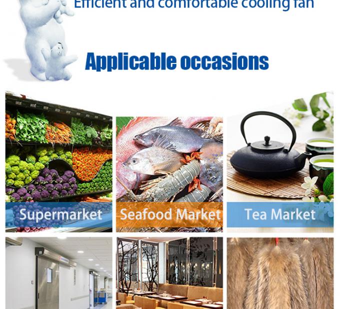 SPAE053D CE 인증 냉동실용 산업용 세 팬 증발 공기 냉각기 5