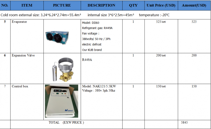 냉장고 식품 냉장고 고기 냉장고 55m3 온도 -20도 냉장고 가격 1