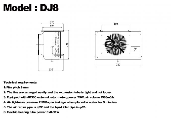 DJ 시리즈 DJ100 단일 단위 냉장고 CE 인증 냉장고 전용 공기 냉장기 증발기 천장 증발기 냉장기 제조업체,냉장고 공장, 냉장고 1