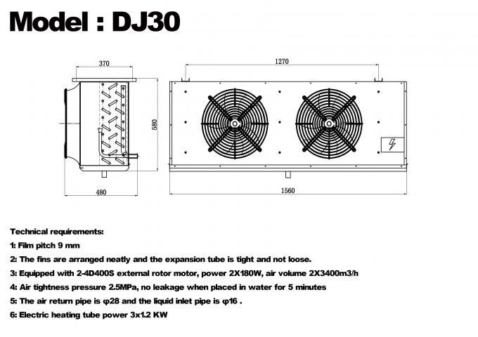 DJ 시리즈 DJ100 단일 단위 냉장고 CE 인증 냉장고 전용 공기 냉장기 증발기 천장 증발기 냉장기 제조업체,냉장고 공장, 냉장고 5
