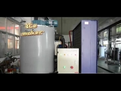 잎 얼음 을 만드는 기계