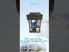 5HP 야외 냉각 냉각 장치