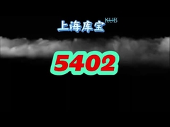 원천 제조사 직접 판매