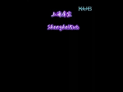 냉각 재정의: 산업용 냉각기의 미래