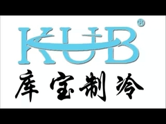 1/2HP R404a 냉동 압축기 NEK2150GK 464W