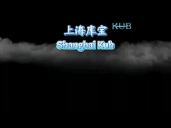 콜드룸용 코플랜드 3HP 공기 냉각 콘덴싱 장치 380V50HZ