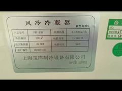 부적절한 조정이 시스템을 망치고 있습니다!KUB