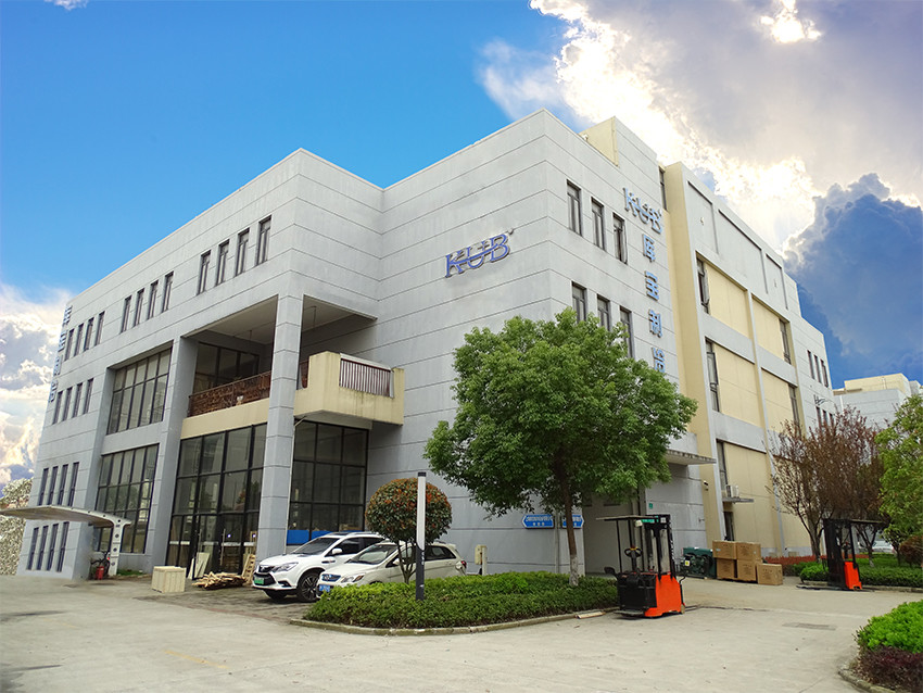 Shanghai KUB Refrigeration Equipment Co., Ltd.