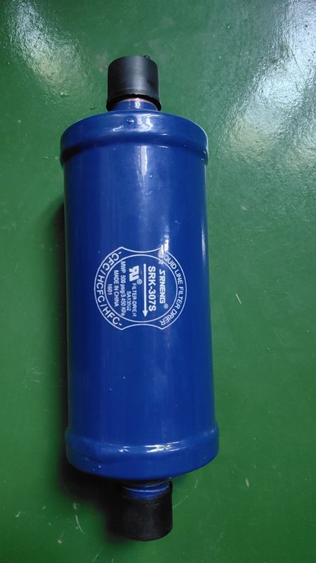 SRK-307S SRK 냉각용 액정선 필터 건조기