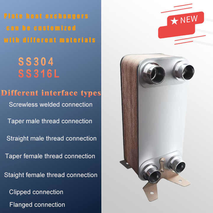 B3-26-34D 스테인리스 스틸 304/316 용접 열 교환기 1HP에서 6HP OEM BPHE 판형 냉장고용 산업 열 교환기