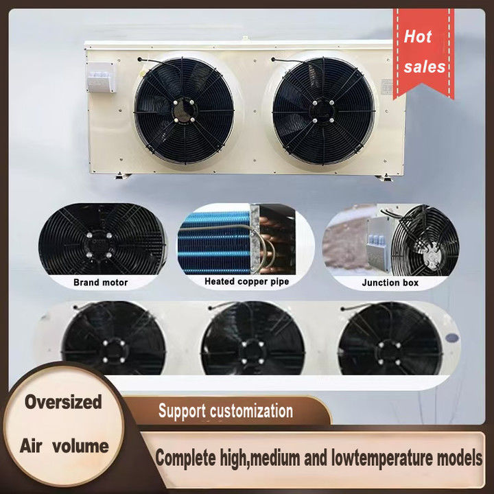 DJ 시리즈 DJ100 단일 단위 냉장고 CE 인증 냉장고 전용 공기 냉장기 증발기 천장 증발기 냉장기 제조업체,냉장고 공장, 냉장고